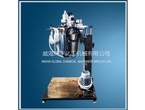 2L電動升降反應(yīng)釜已順利完工并成功發(fā)往上?？蛻籼? /></a>
	          </div>
		        <div   id=