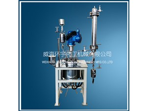 1L反應釜已順利完工并成功發(fā)往鄭州客戶處