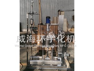 1L反應(yīng)釜順利完成并發(fā)貨至易高環(huán)?？萍加邢薰? /></a>
	          </div>
		        <div   id=