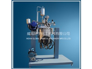 25L反應釜順利完工并成功發(fā)往石家莊客戶處