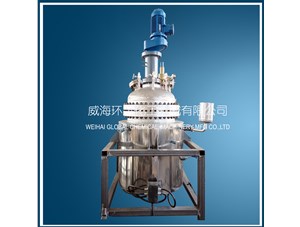 500L加氫反應釜（中試反應釜）已順利完工即將發(fā)往大連客戶處