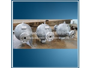 150L定制反應罐已順利完工發(fā)往上海客戶處