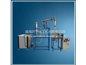 2L多元醇實(shí)驗反應(yīng)裝置已完工發(fā)往溫州