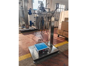 2L不銹鋼油浴電加熱手動升降實驗釜已完工發(fā)往北京