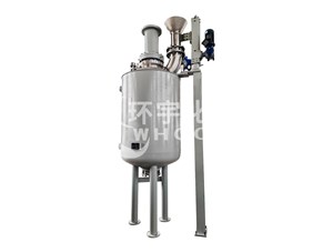 1000L不銹鋼外半管加熱反應(yīng)釜已完工發(fā)往奧地利