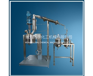 20L聚酯反應釜系統(tǒng)