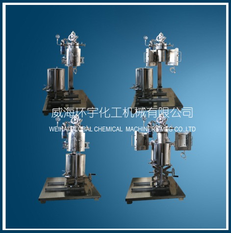 小型實驗室反應(yīng)釜帶開合加熱爐