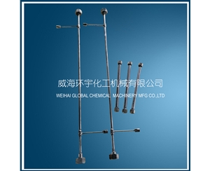 管式反應(yīng)器