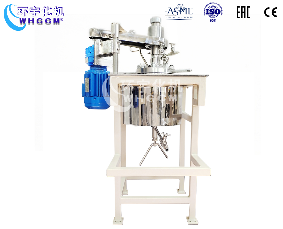 3L磁力驅(qū)動實(shí)驗(yàn)釜