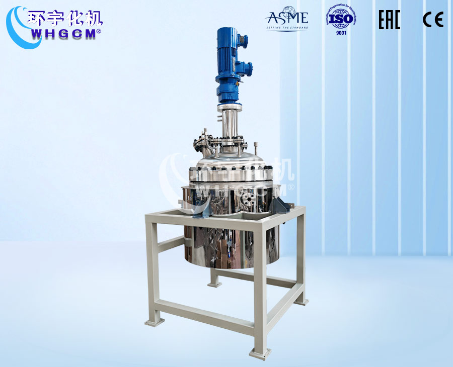 200L不銹鋼加氫中試反應(yīng)器