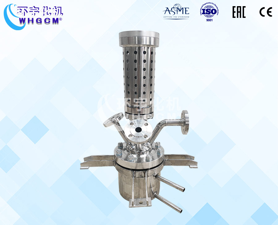 2.5L高溫不銹鋼實(shí)驗(yàn)室反應(yīng)釜