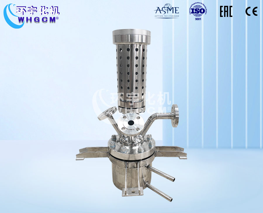 2.5L高溫不銹鋼實(shí)驗(yàn)室反應(yīng)釜