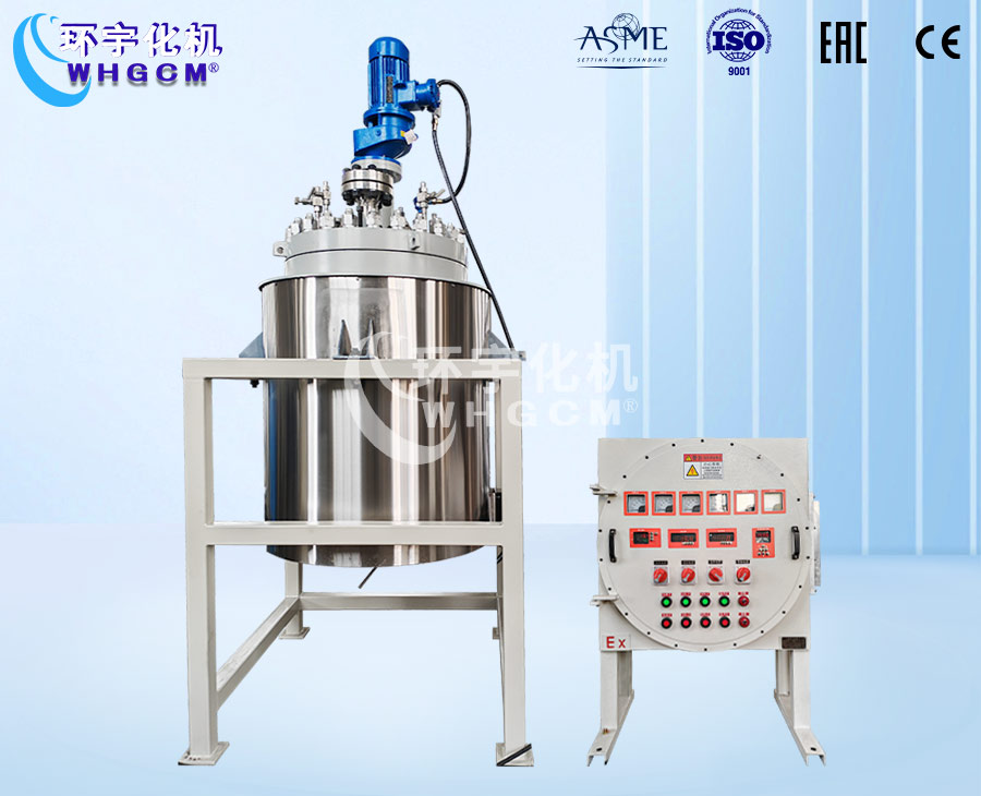 300L高溫高壓中試反應(yīng)釜