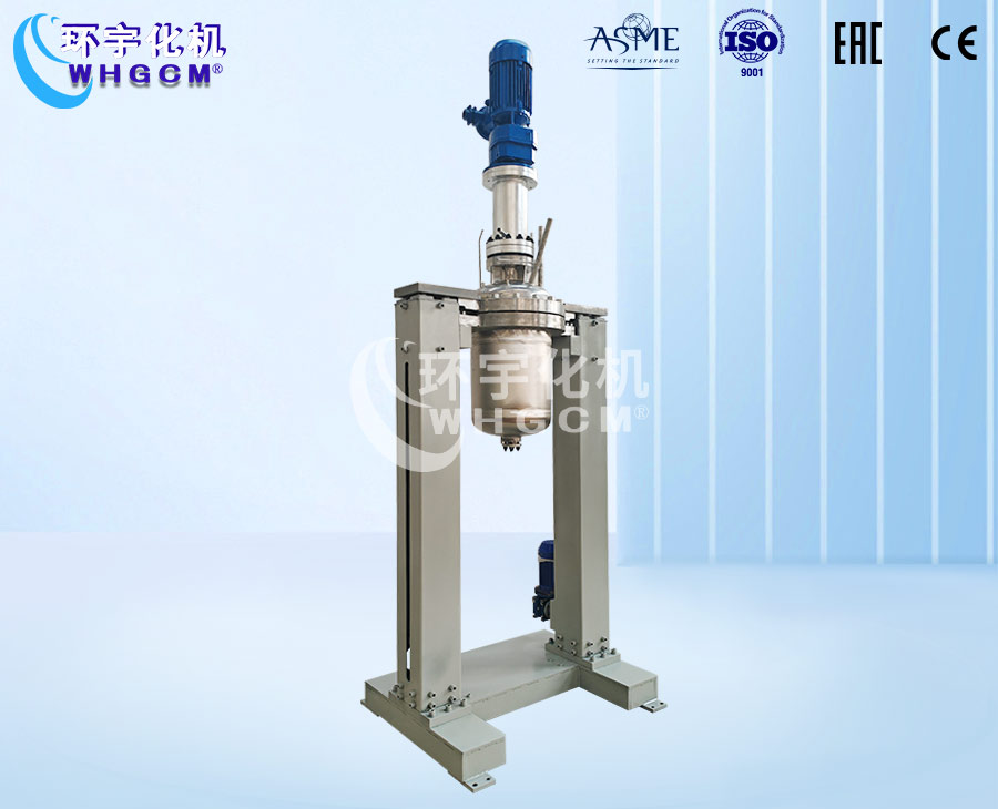 50L高溫手動(dòng)升降中試反應(yīng)釜
